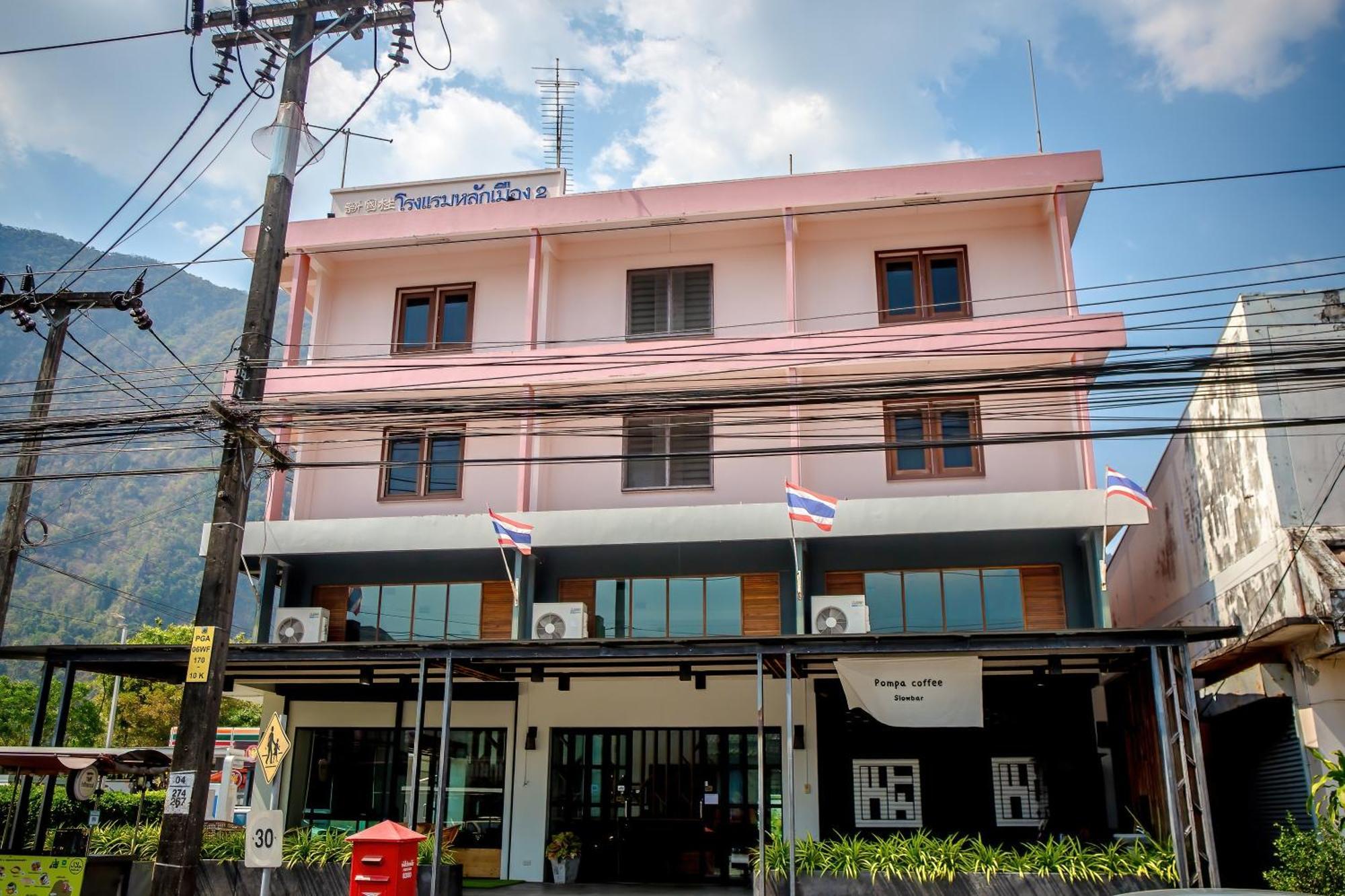 Lukmuang 2 Hotel Phang Nga Εξωτερικό φωτογραφία