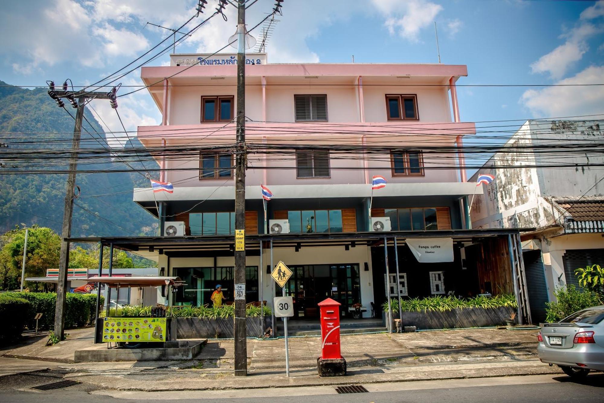 Lukmuang 2 Hotel Phang Nga Εξωτερικό φωτογραφία