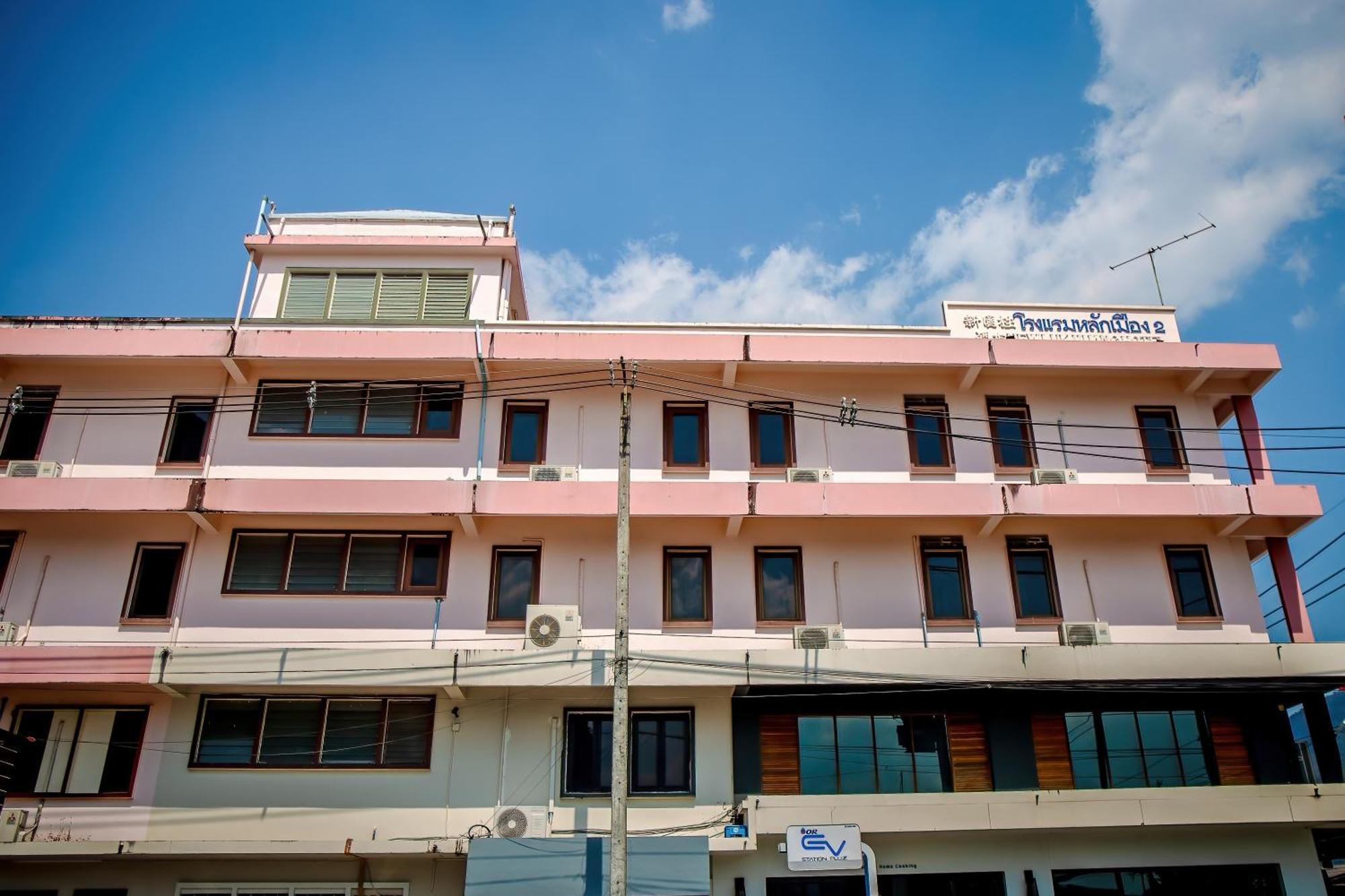 Lukmuang 2 Hotel Phang Nga Εξωτερικό φωτογραφία