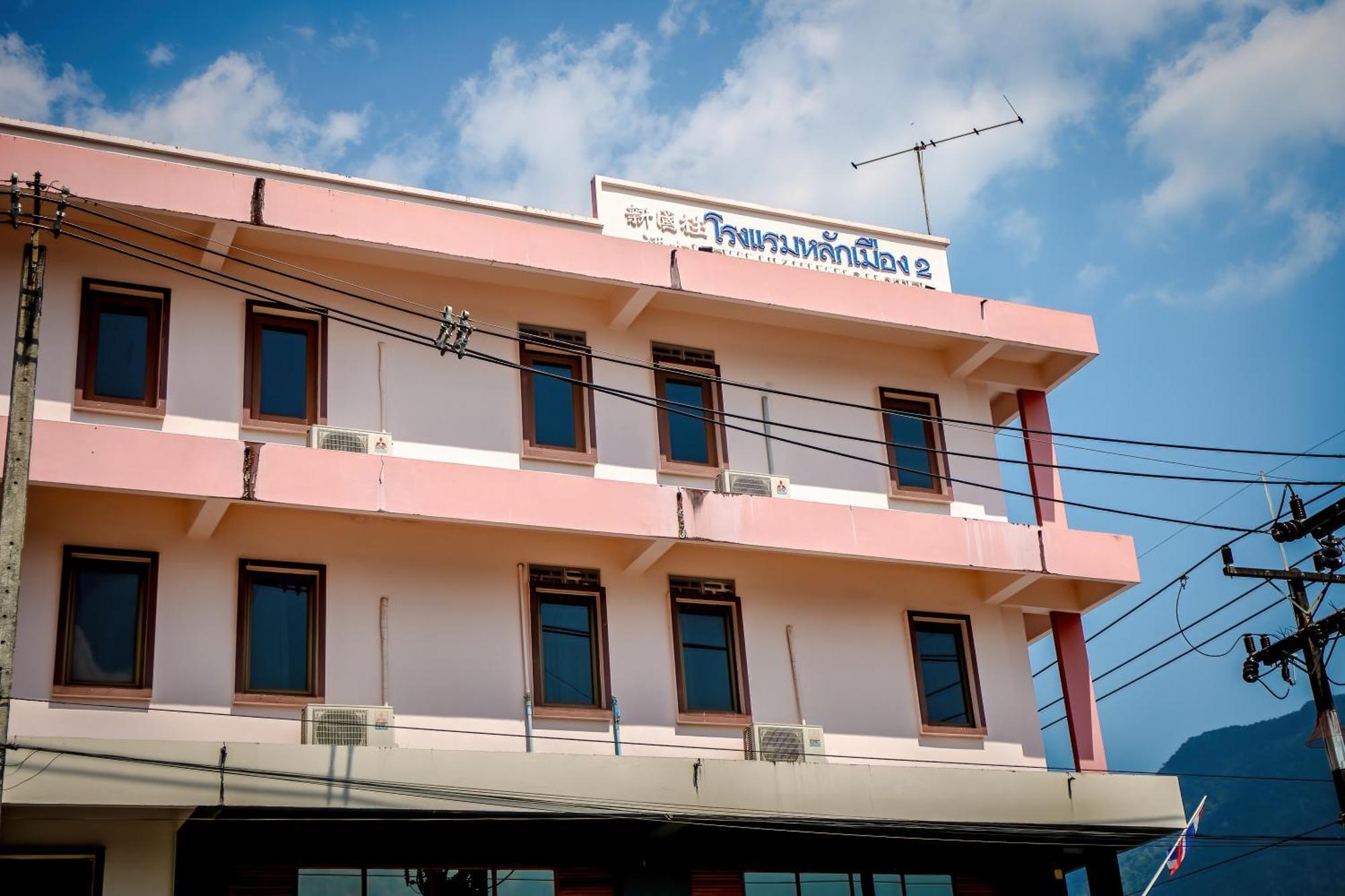 Lukmuang 2 Hotel Phang Nga Εξωτερικό φωτογραφία